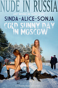 Alice, Sonja and Sinda