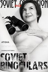 Atisha